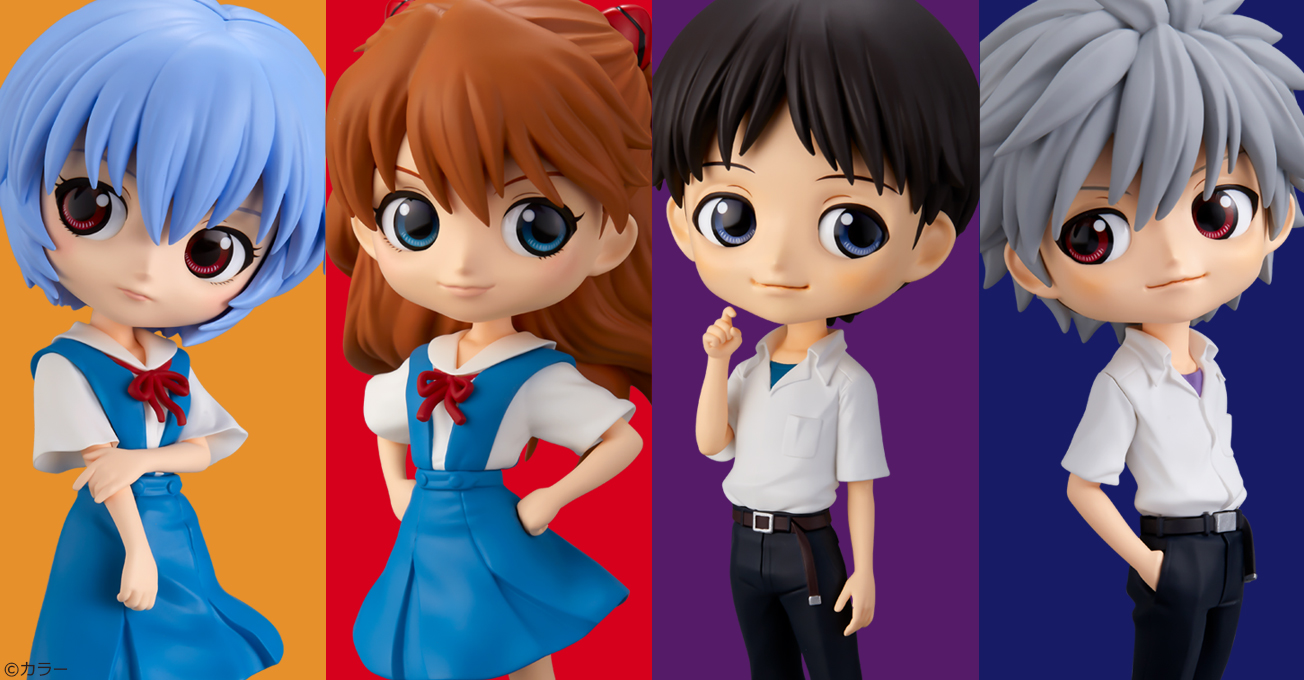 レイ、アスカ、シンジ、カヲルがQ posketになってクレーンゲームに8月