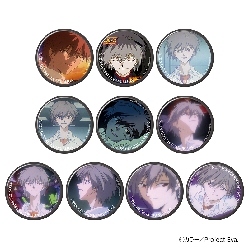 ムービックより『渚カヲル』にフィーチャーした新商品が登場！