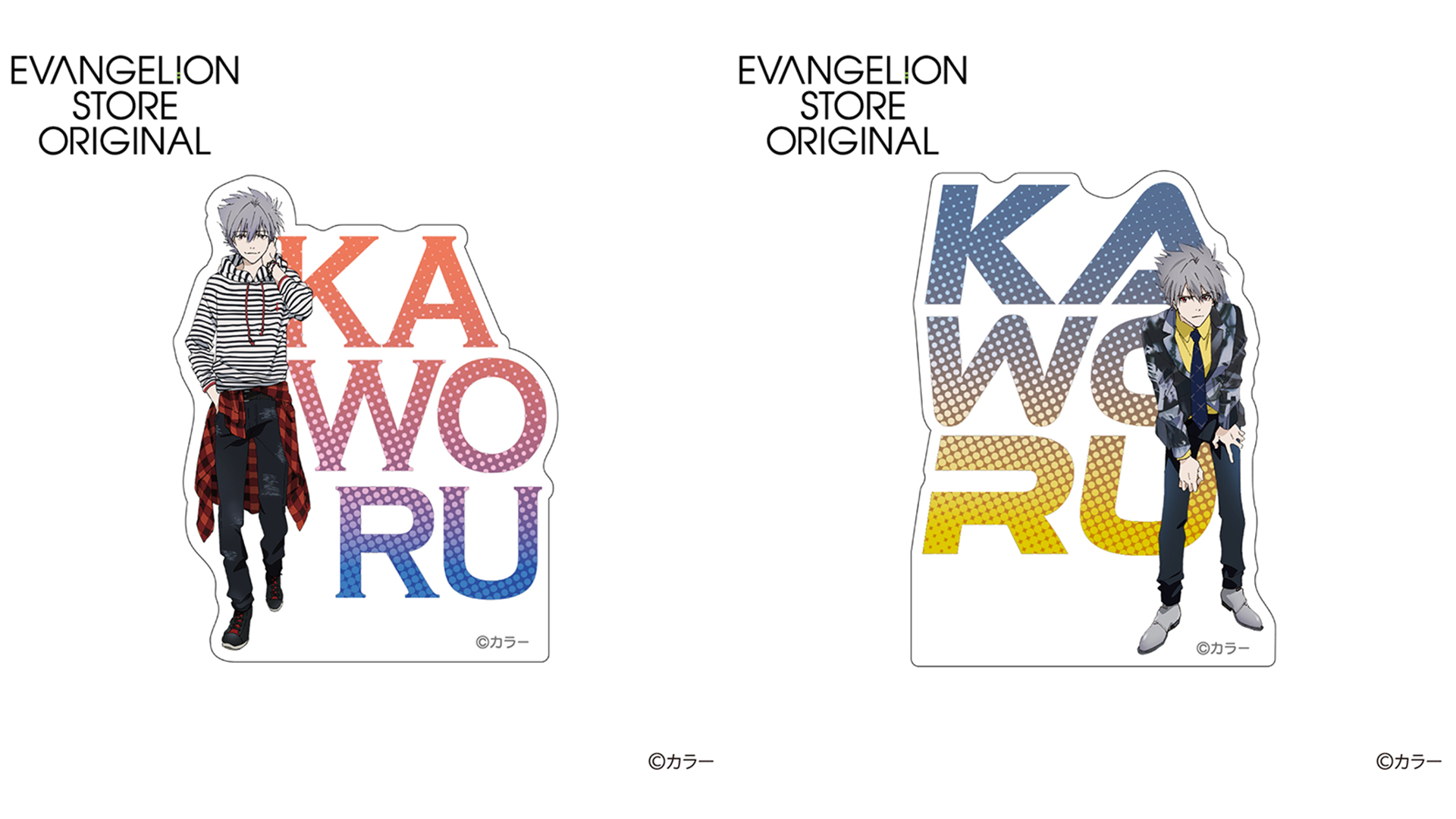 EVANGELION STOREにてカヲルフェア開催決定！渚カヲルの新商品が続々登場！