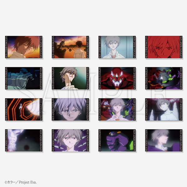 エヴァンゲリオン』シリーズ30th記念「最後のシ者 渚カヲル展」本日9月