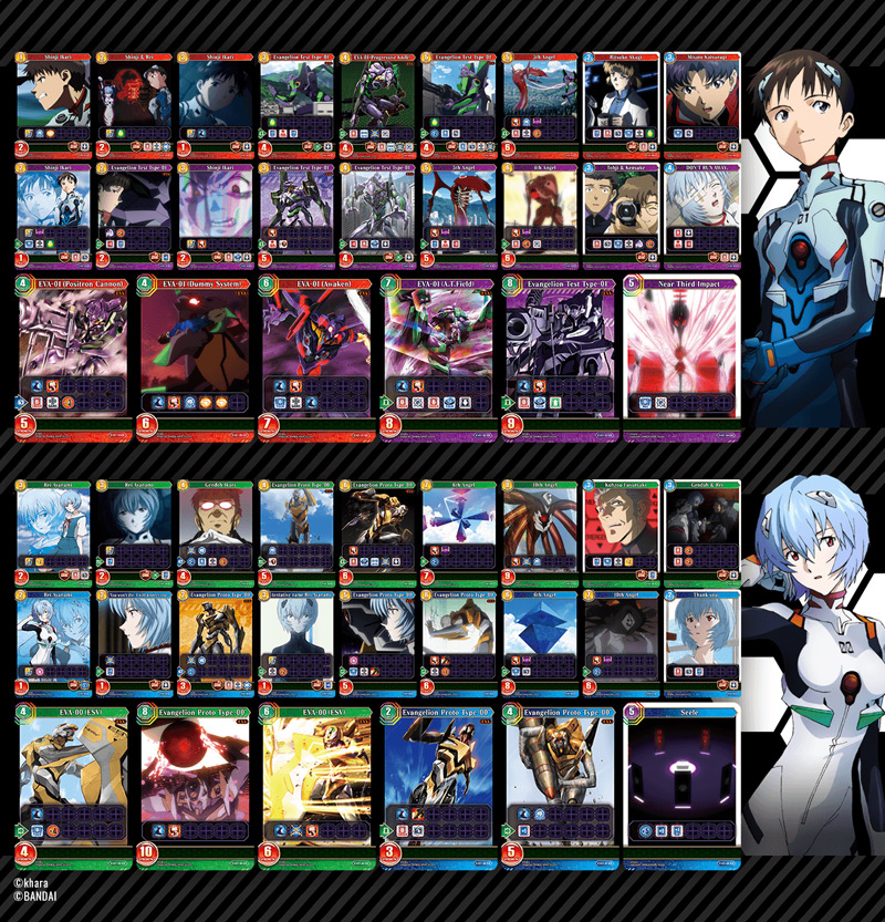CHRONO CLASH SYSTEM EVANGELION CARD GAME、日本発売。2～4人で