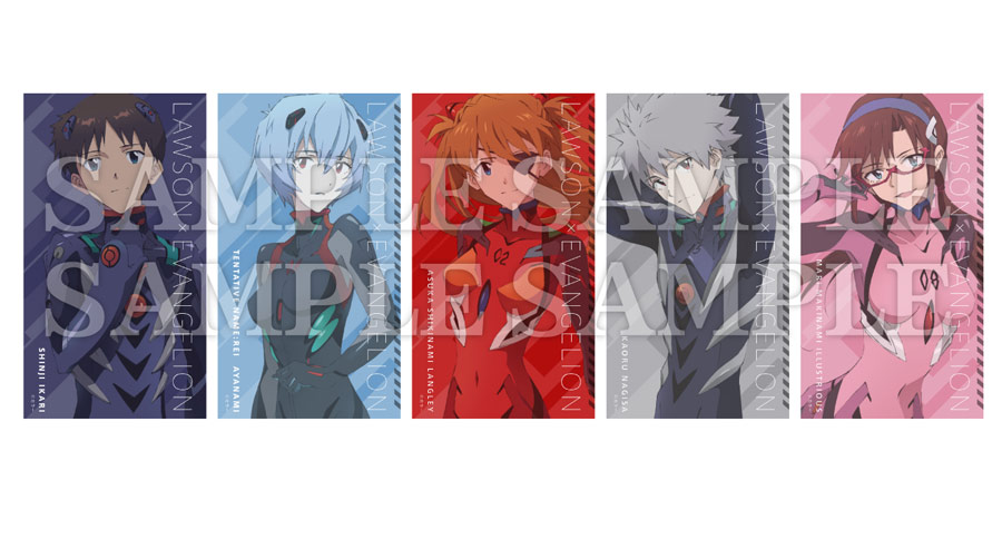 1月21日（木）よりローソンキャンペーン実施決定！アプリスタンプ