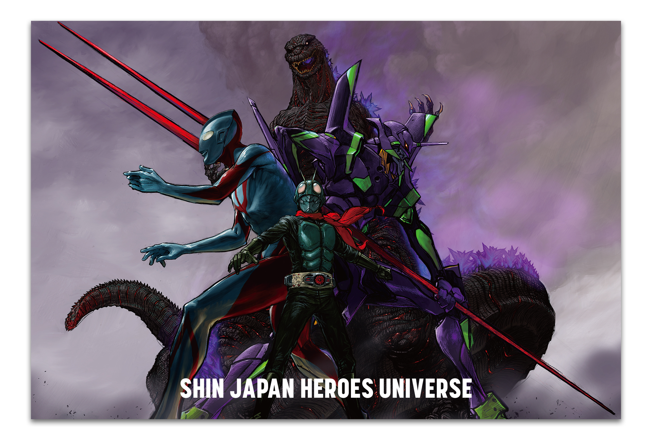 EVANGELION STOREより『シン・ジャパン・ヒーローズ・ユニバース』商品