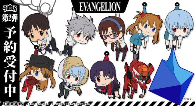 EVANGELION』1996年のサキエル クルーニットが150着限定で復刻