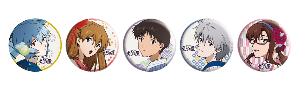 箱根湯本えゔぁ屋は7月で10周年！描き下ろしイラストを大公開！さらに