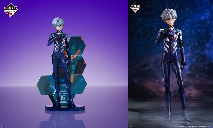 一番くじ エヴァンゲリオン ～エヴァパイロット、集結！～」が7月23日