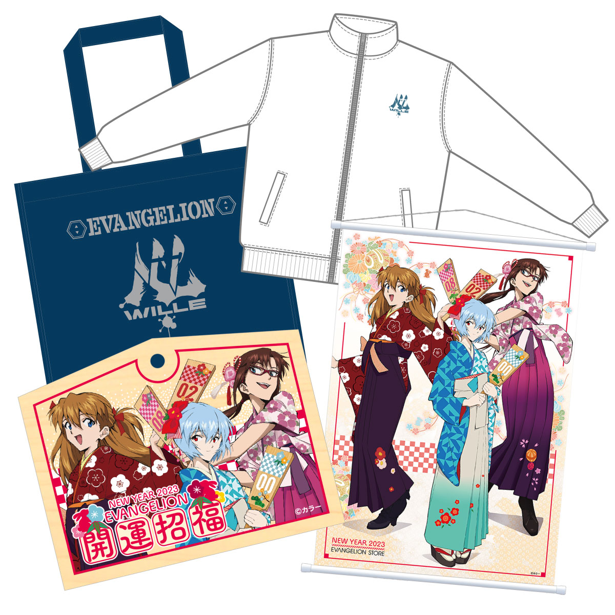 EVANGELION STORE TOKYO-01、箱根湯本えゔぁ屋の2023年お正月情報解禁