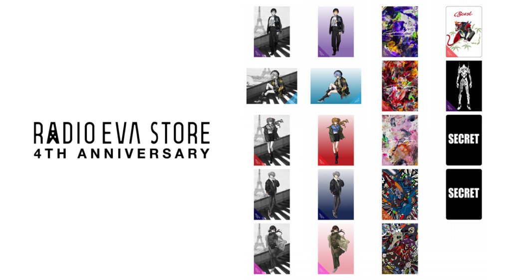 RADIO EVA STORE 4th ANNIVERSARY CAMPAIGN