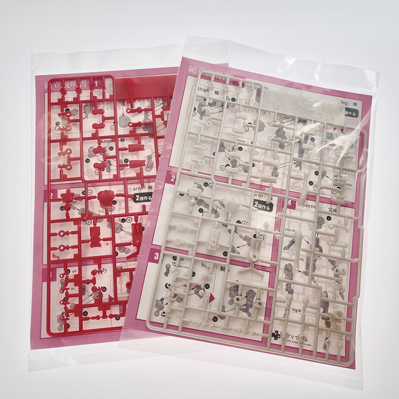 ガレージキット エヴァンゲリオン 可動アスカ（グリズリーパンダ