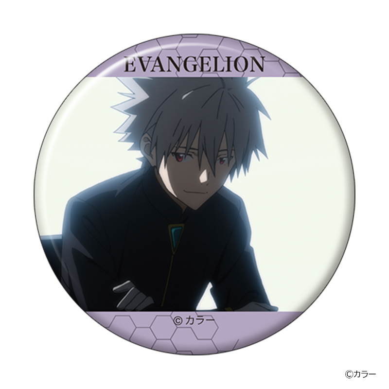 ヱヴァンゲリヲン新劇場版・キャラバッジコレクションBOX(全10種入り