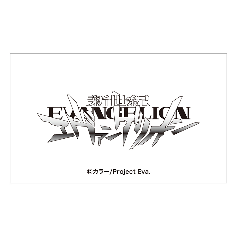 EVA STOREオリジナル ラミカコレクション2/新世紀エヴァンゲリオンBOX