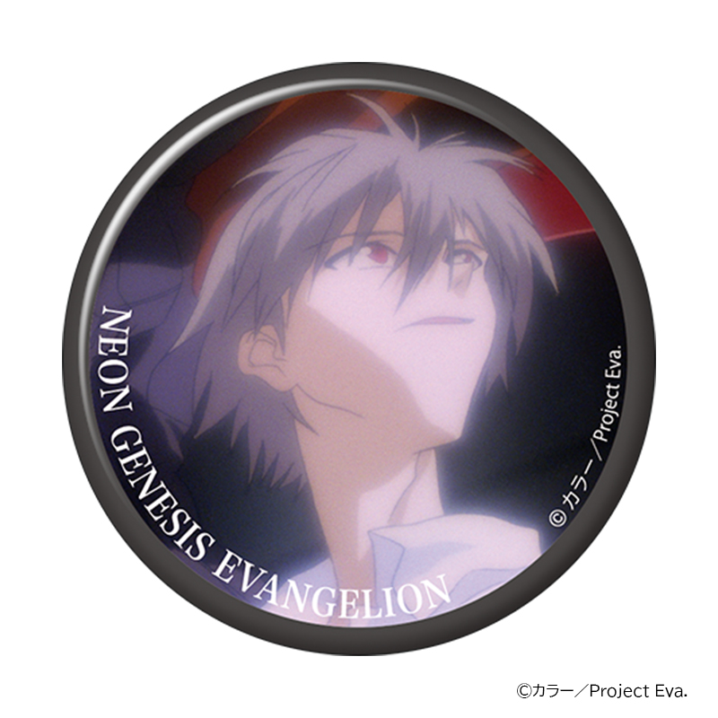 新世紀エヴァンゲリオン・キャラバッジコレクションBOX(全10種入り
