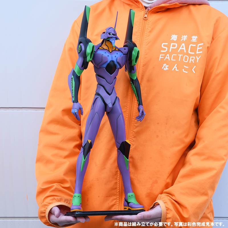 メガサイズソフビキット エヴァンゲリオン初号機【復刻版】（海洋堂