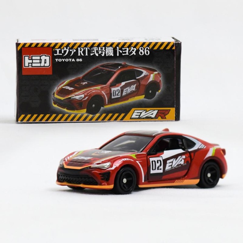 エヴァレーシング【トミカ】ミニカーエヴァンゲリオンRT弐号機トヨタ86