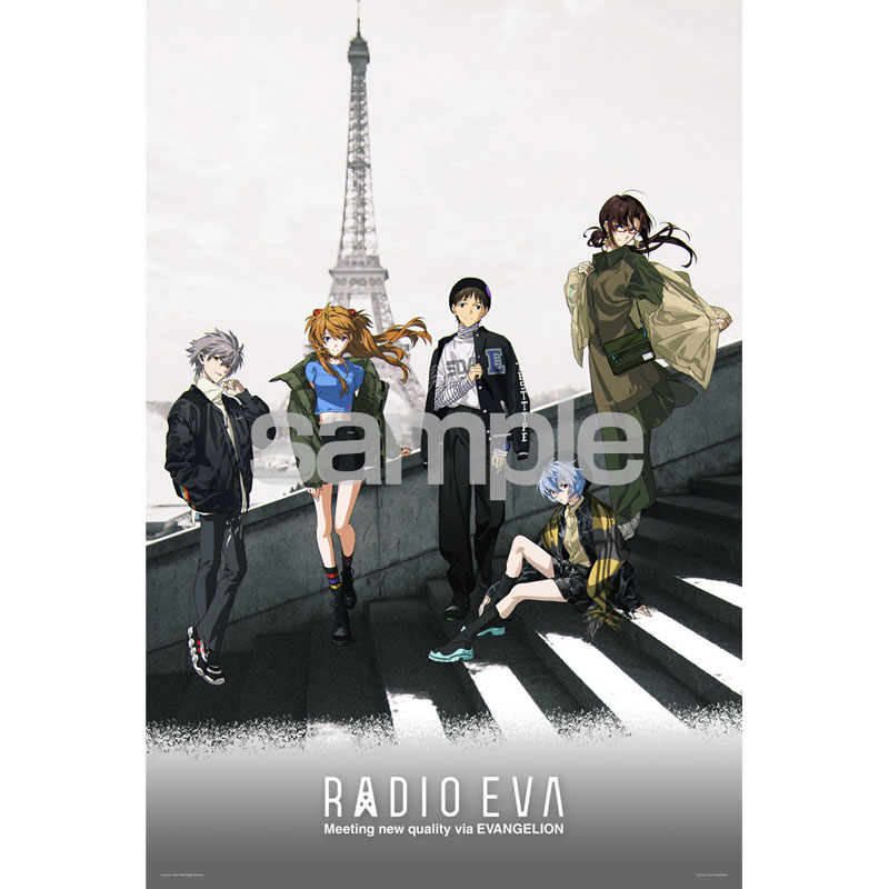 EVA STORE オリジナルジグソーパズル RADIO EVA Illustration 08 in