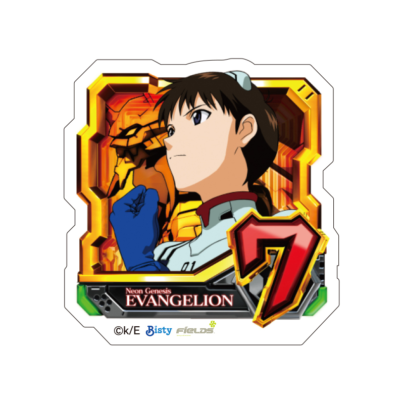 P 新世紀エヴァンゲリオン ~未来への咆哮~】ダイカットステッカー/通常