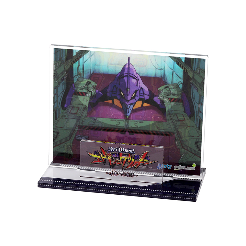 P 新世紀エヴァンゲリオン ~未来への咆哮~】アクリルスタンド/格納庫