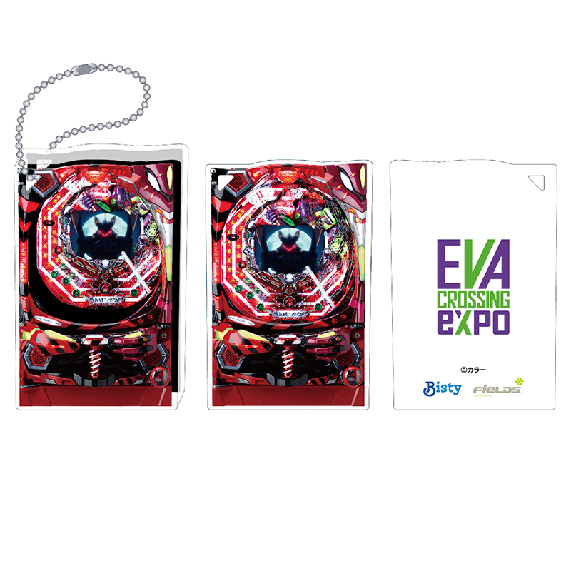 エヴァンゲリオン大博覧会】アクリルブロックキーホルダー / CR