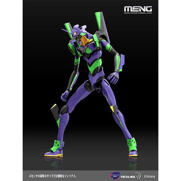 プラモデル 汎用ヒト型決戦兵器 人造人間エヴァンゲリオン 初号機（多