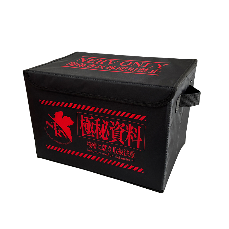 エヴァンゲリオン フタ付収納ボックス/ネルフ（丸眞）: グッズ・雑貨類