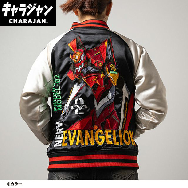 エヴァンゲリオン「2号機始動」スカジャン/Lサイズ（丸眞