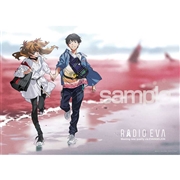 EVA STORE オリジナルジグソーパズル RADIO EVA Illustration 03 赤い