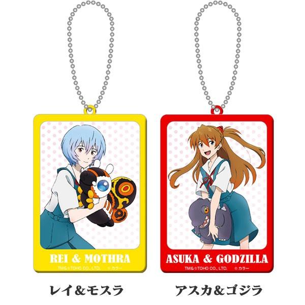 グッズ・雑貨類・食品/チャーム、缶バッチ、キーホルダー(7／10ページ