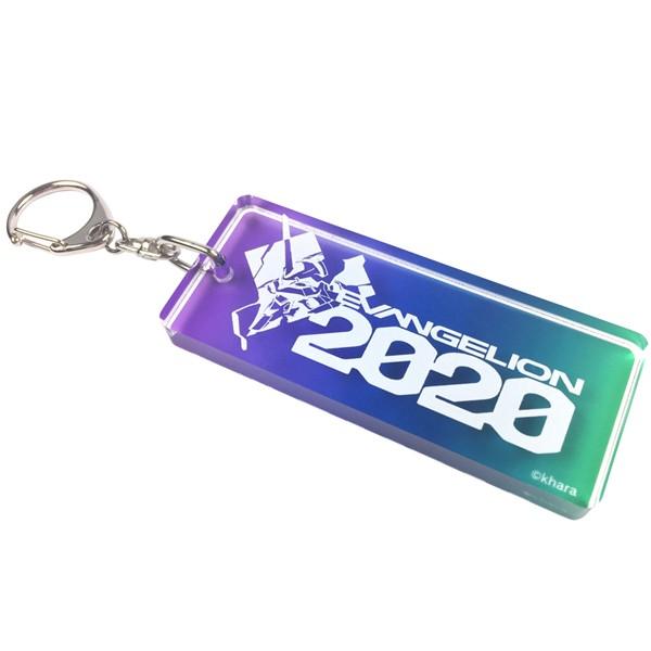 グッズ・雑貨類・食品/チャーム、缶バッチ、キーホルダー(7／10ページ