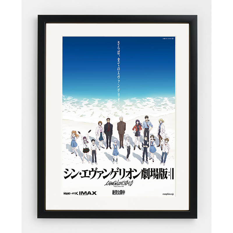 エヴァンゲリオンイラスト展II】複製原画M:EVANGELIONSTORE TOKYO-01 7
