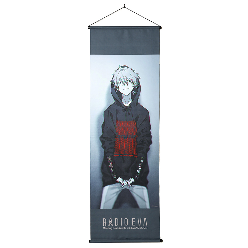 RADIO EVA A223 RADIO EVA Tapestry/レイ（RADIO EVA 10TH）: グッズ
