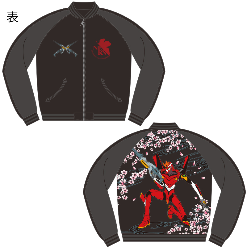 EVAx錦】桜流水2号機/MA-1 リバーシブル総刺繍スカジャン/BLACKx袖RED