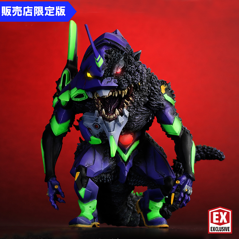 ゴジラ対エヴァ】デフォリアル エヴァンゲリオン2号機ビースト