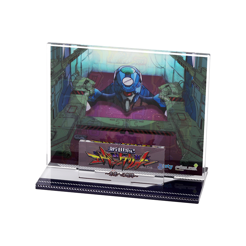 P 新世紀エヴァンゲリオン ~未来への咆哮~】アクリルスタンド/格納庫