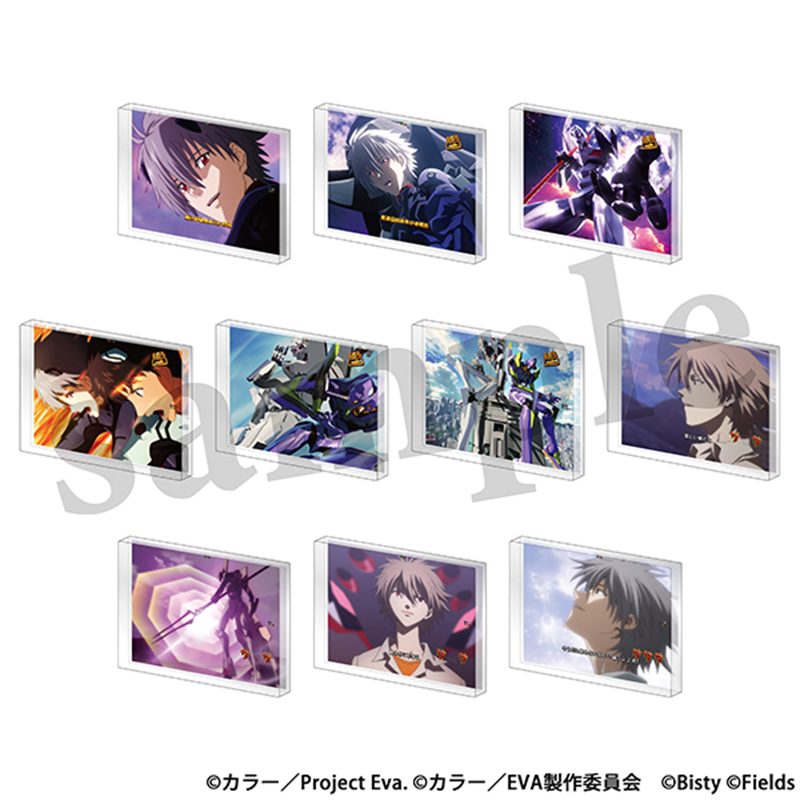 キャラクター別/シンジ | EVANGELION STORE オンライン