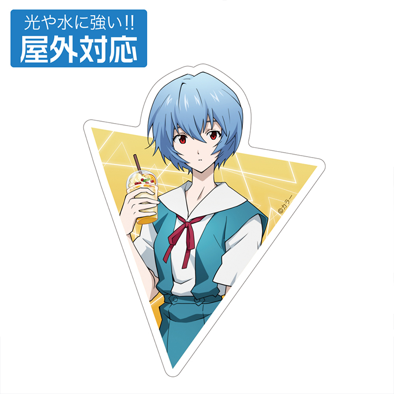 エヴァンゲリオン描きおろし式波・アスカ・ラングレー65mm缶バッジ制服