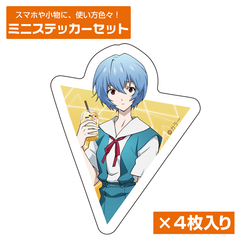 エヴァンゲリオン描きおろし綾波レイアクリルスタンド（大）制服Ver