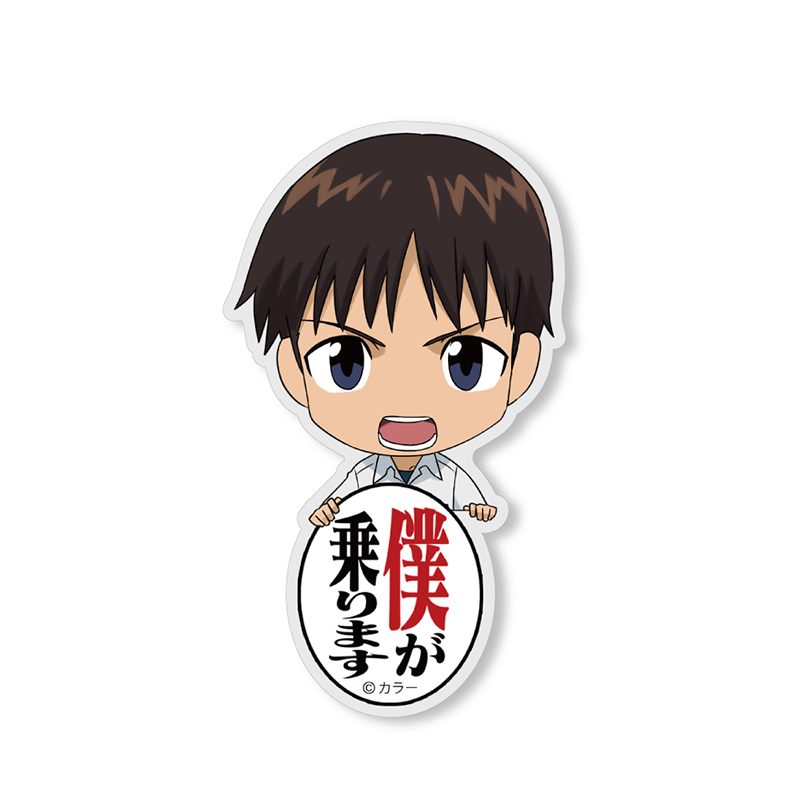 グッズ・雑貨類・食品/チャーム、缶バッチ、キーホルダー(2／10ページ