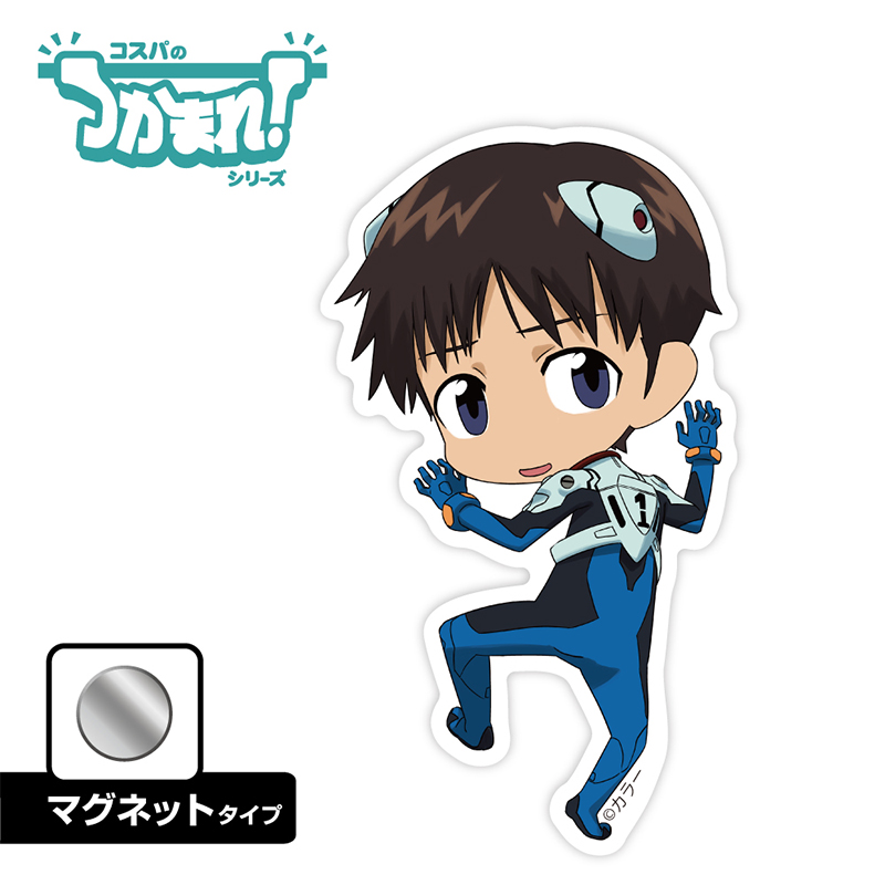 グッズ・雑貨類・食品/チャーム、缶バッチ、キーホルダー(並び順：発売