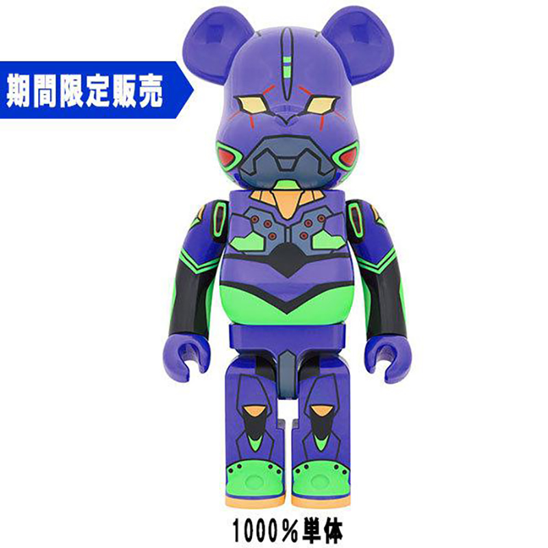 BE＠RBRICK エヴァンゲリオン 初号機(新塗装版) 100％ & 400