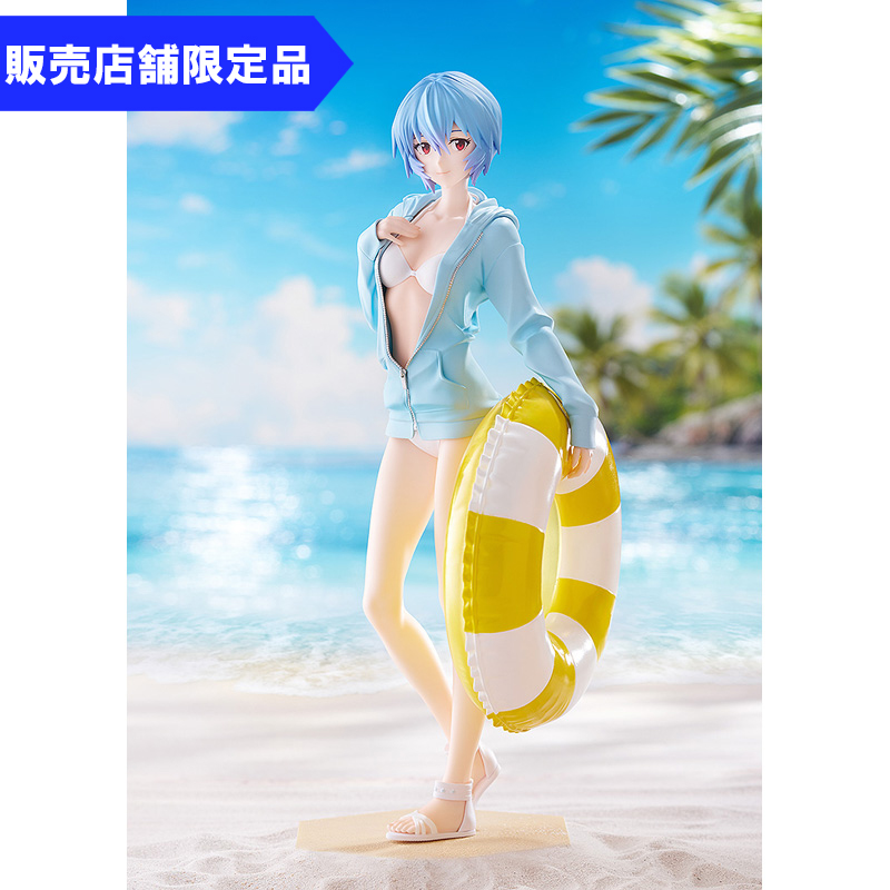 塗装済完成品フィギュアPOP UP PARADE BEACH QUEENS」が販売店舗限定で