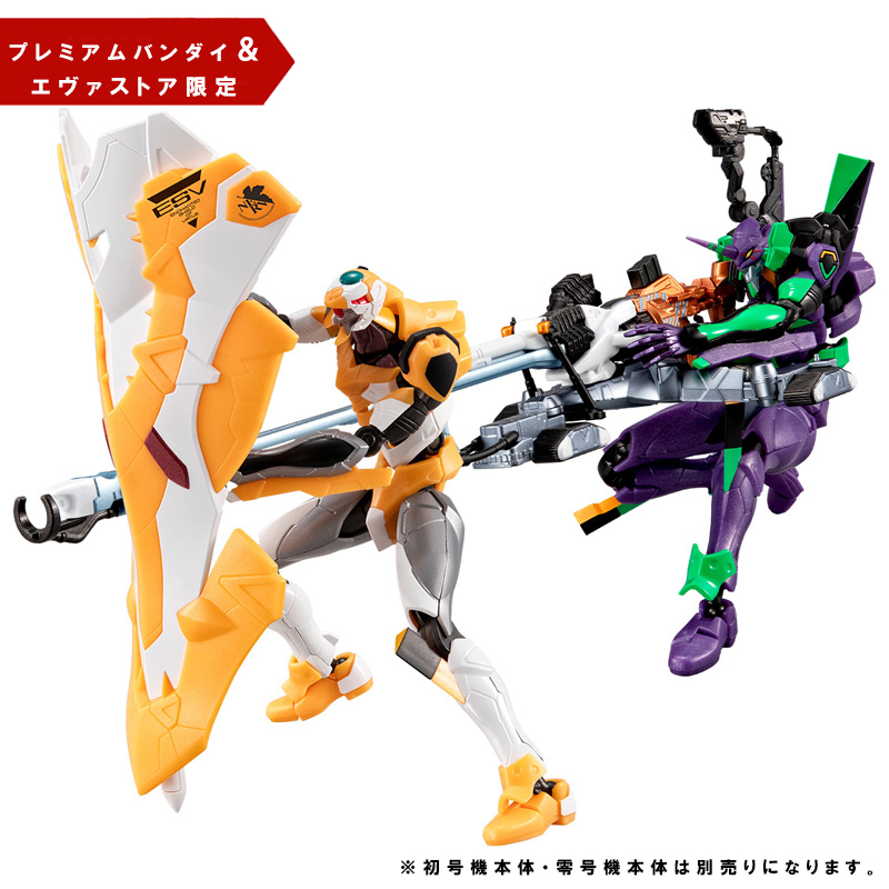 限定品】EVA-FRAME:『シン・エヴァンゲリオン劇場版』～オーバー