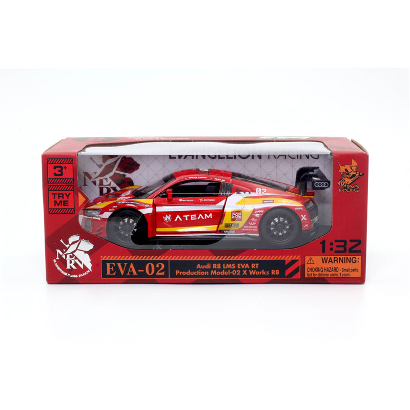 フィギュア・模型(8／13ページ) | EVANGELION STORE オンライン