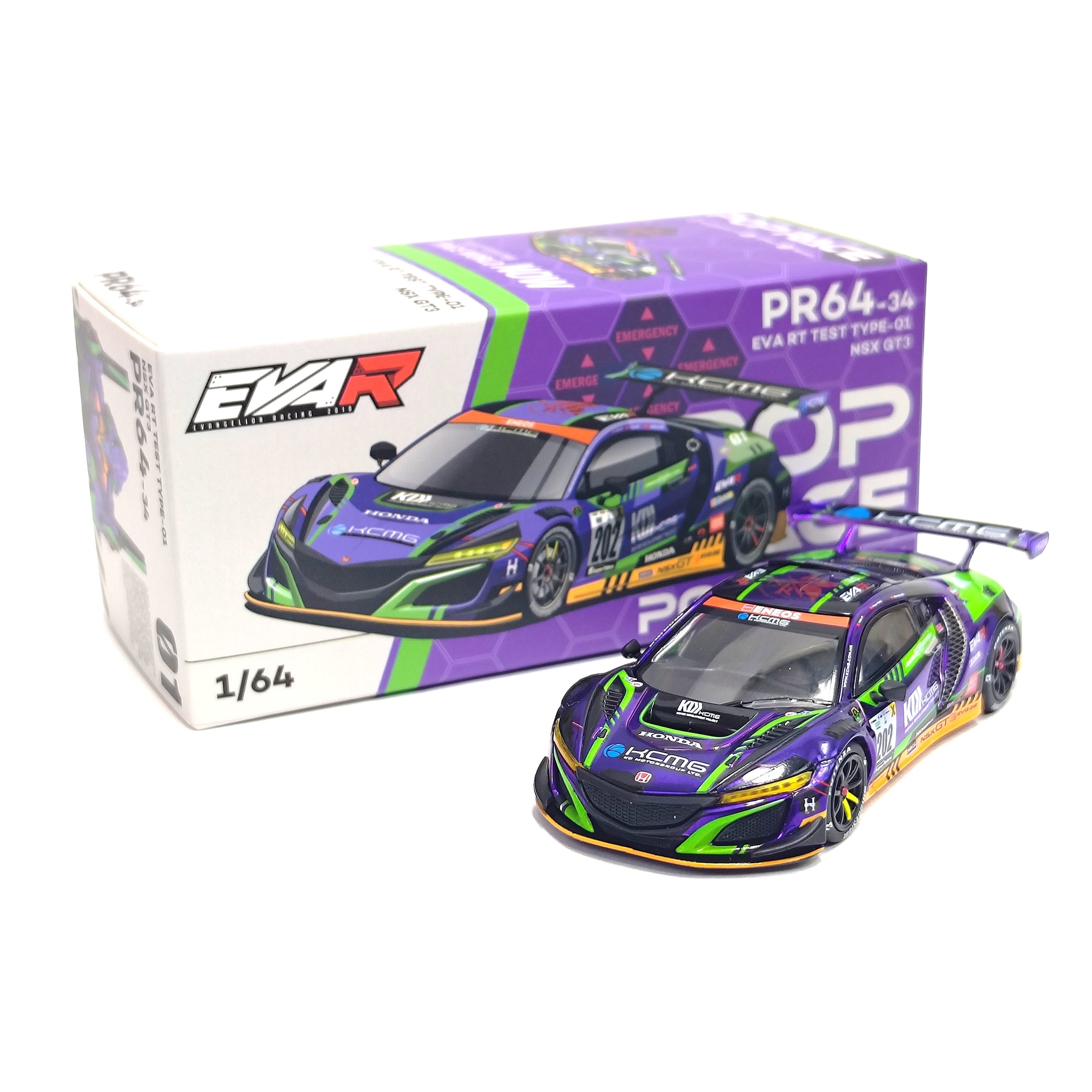 エヴァレーシング 1/64ミニカー EVA RT PRODUCTION MODEL-02 NSX GT3