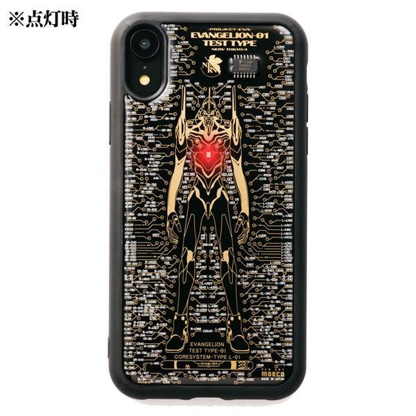 スマホ用品・音楽雑貨・電子機器/スマートフォンケース(並び順：発売日