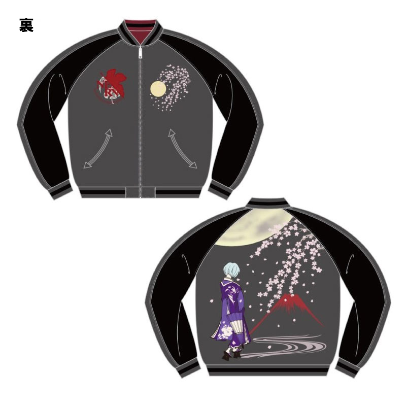 EVAx錦】 初号機覚醒と舞妓綾波リバーシブルスカジャン/ワインx袖