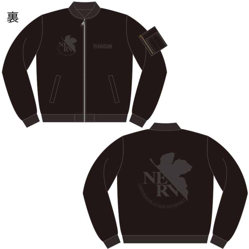 EVAx錦】菊家紋桜初号機/MA-1 リバーシブル総刺繍スカジャン/BLACKx袖