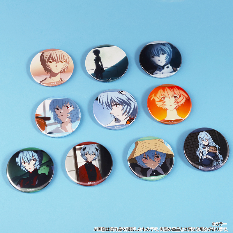 EVA STORE オリジナル レイキャラバッジコレクションBOX（全10種） [お