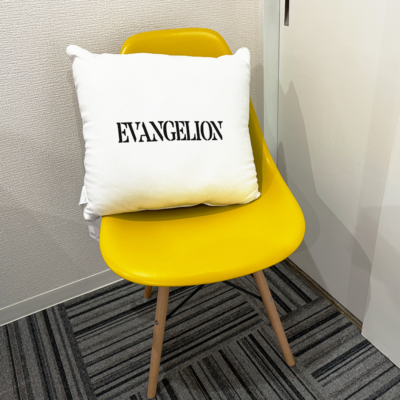 エヴァンゲリオン 背当てクッション/人類補完計画（丸眞）: グッズ