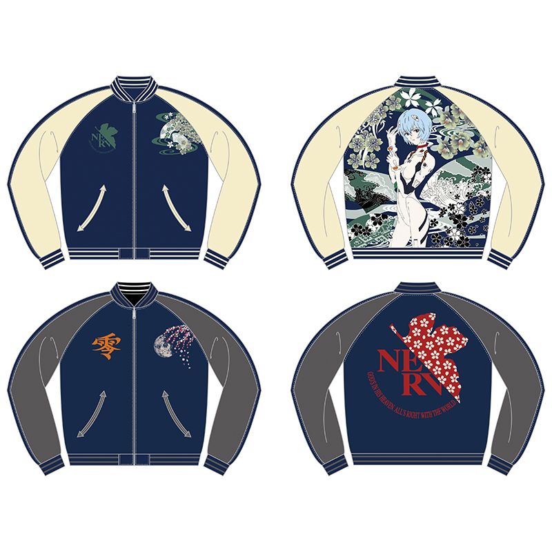 EVAx錦】和華流水綾波リバーシブル総刺繍スカジャン/ネイビーx袖