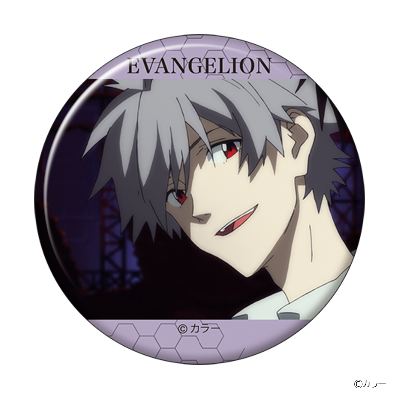 ヱヴァンゲリヲン新劇場版・キャラバッジコレクションBOX(全10種入り